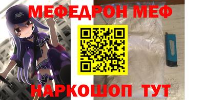 шишки Бугуруслан