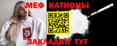 spice Бузулук