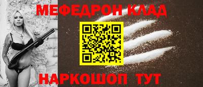 шишки Бугуруслан