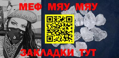 сатива Будённовск