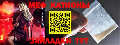 spice Бузулук