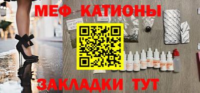 сатива Будённовск
