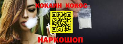 сатива Будённовск