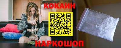сатива Будённовск