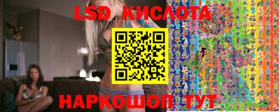 шишки Бугуруслан