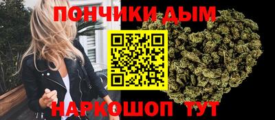 spice Бузулук