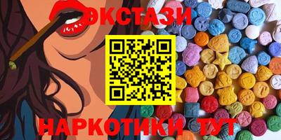 spice Бузулук