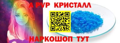 сатива Будённовск