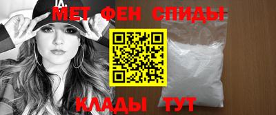 сатива Будённовск