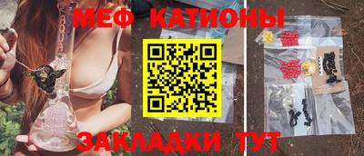 сатива Будённовск