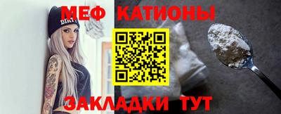 шишки Бугуруслан