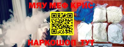 шишки Бугуруслан