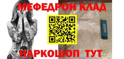 сатива Будённовск