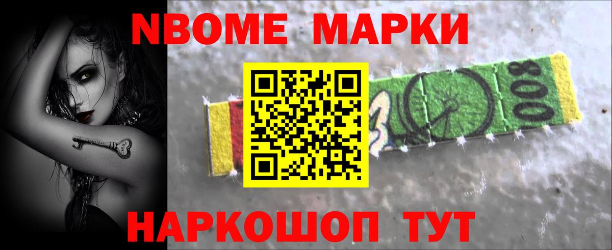 ЛСД экстази ecstasy Коммунар